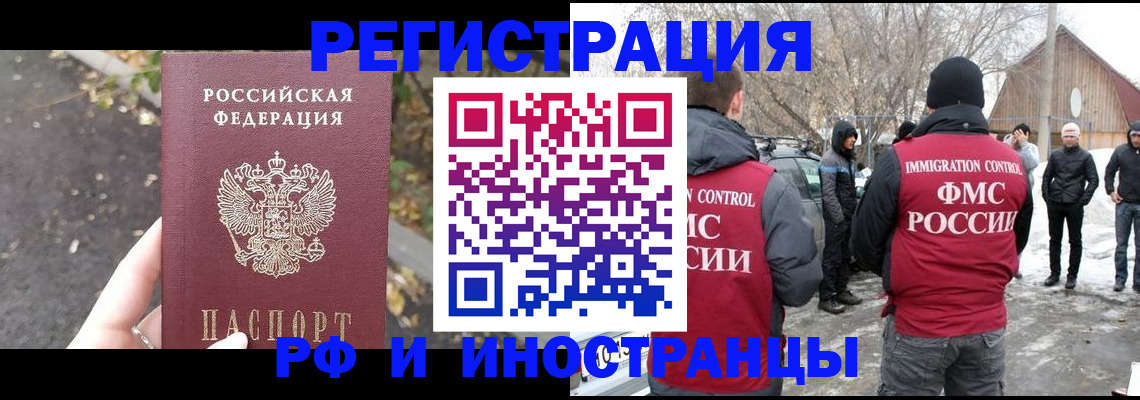 форма 3 в Ейске